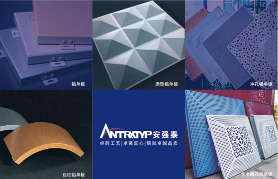 ����(qi��ng)̩�sҫ�������s�ߡ��Ї�ʮ���X�ΰ�Ʒ�ơ����x��