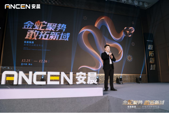 ���߾ۄ�(sh��) �������򡪡��������F(tu��n)2025��(zh��n)���{(l��n)�D�l(f��)��