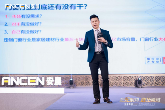 ���߾ۄ�(sh��) �������򡪡��������F(tu��n)2025��(zh��n)���{(l��n)�D�l(f��)��