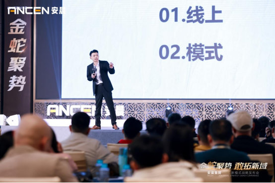 ���߾ۄ�(sh��) �������򡪡��������F(tu��n)2025��(zh��n)���{(l��n)�D�l(f��)��