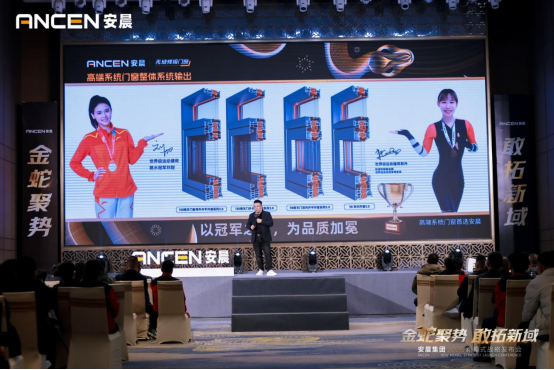 ���߾ۄ�(sh��) �������򡪡��������F(tu��n)2025��(zh��n)���{(l��n)�D�l(f��)��