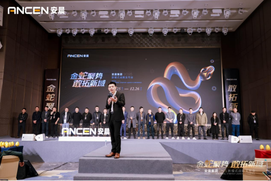 ���߾ۄ�(sh��) �������򡪡��������F(tu��n)2025��(zh��n)���{(l��n)�D�l(f��)��