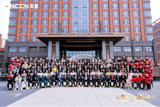 ���߾ۄ�(sh��) �������򡪡��������F(tu��n)2025��(zh��n)���{(l��n)�D�l(f��)��