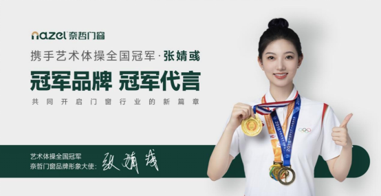 Ԫ�����³��������T��2024���sҫ�����δ������