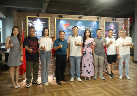 廣東廣播電視臺(tái)經(jīng)濟(jì)科教頻道中山運(yùn)營(yíng)中心，春暖花開(kāi)，榮耀啟航