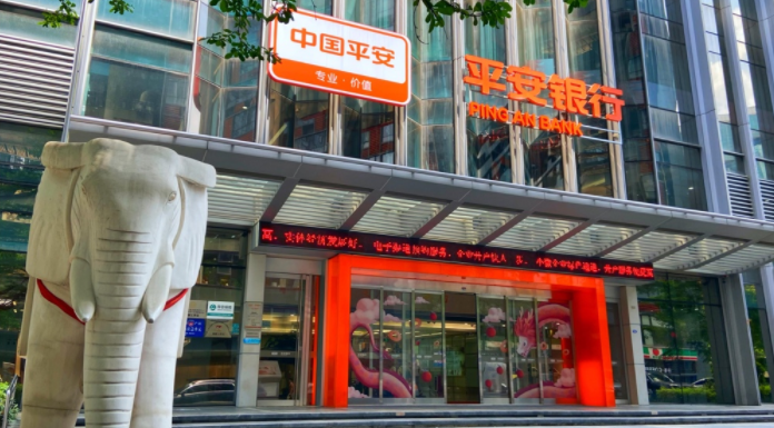 平安銀行：以“超凡服務(wù)”執(zhí)筆 書寫“為民辦實(shí)事”答卷