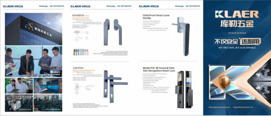 庫勒五金：以德系精工賦能絲路設(shè)計，共筑東盟家居產(chǎn)業(yè)新生態(tài)