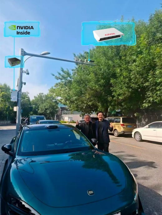 兩位科技大咖的合影背后：藏著一個(gè)萬億級賽道