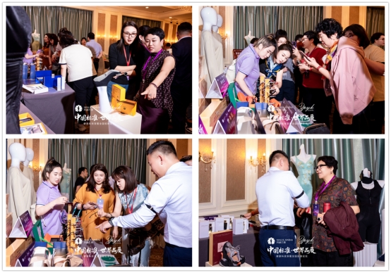 中國(guó)標(biāo)準(zhǔn)·世界品質(zhì)丨瑪莉蘭黛重構(gòu)健康穿戴產(chǎn)業(yè)新生態(tài)