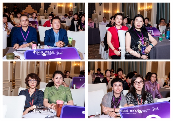 智普依酷全國(guó)招商論壇圓滿收官：以航天品質(zhì)鑄就健康穿戴新標(biāo)桿