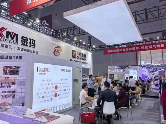深圳CPCA展圓滿(mǎn)收官丨金瑪設(shè)備賦能多元應(yīng)用，共筑產(chǎn)業(yè)未來(lái)