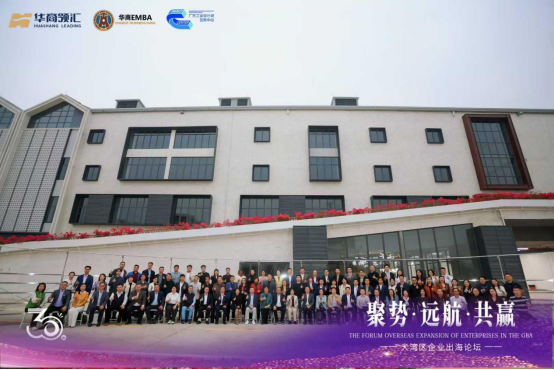 聚勢·遠(yuǎn)航·共贏丨庫勒五金與時(shí)代共振，聚力揚(yáng)帆拓全球