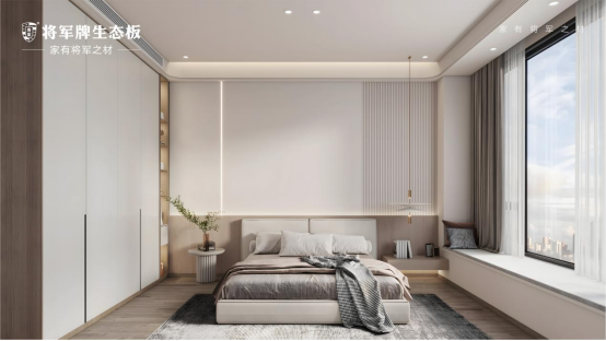 冬日煥新家，將軍牌生態(tài)板以匠心品質，構建理想生活空間