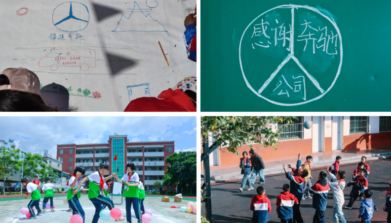 以星光點亮童心，用溫暖守護成長 ——福建奔馳“啟明星計劃”走進福鼎