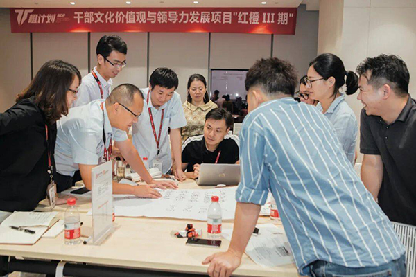 重磅！《經(jīng)濟(jì)日?qǐng)?bào)》頭版頭條刊發(fā)萬字特別報(bào)道《傳化致遠(yuǎn)》