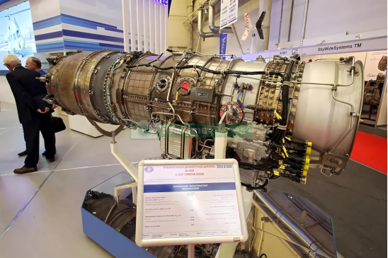 重磅布局！航天智造（廈門(mén)）科技研究院收購(gòu)天驕航空無(wú)形資產(chǎn)